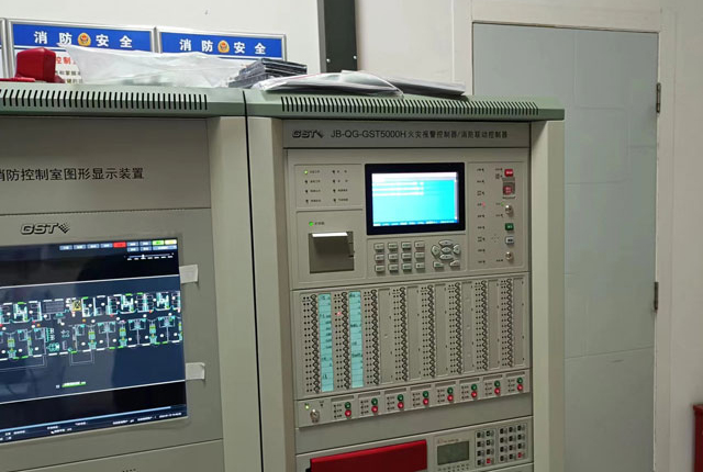火災(zāi)報警控制器240122.jpg