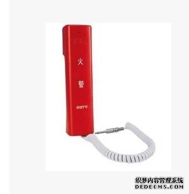 海灣GST-TS-100B消防電話分機(jī)