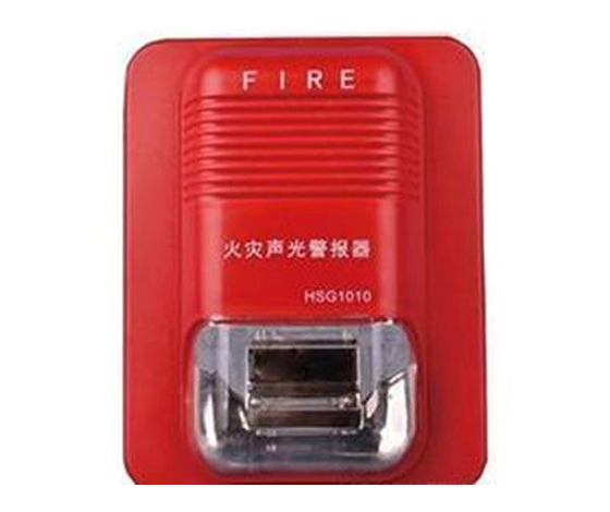 聲光報(bào)警器安裝及應(yīng)用注意事項(xiàng)
