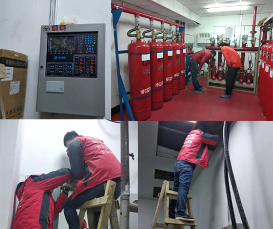 氣體滅火系統(tǒng)