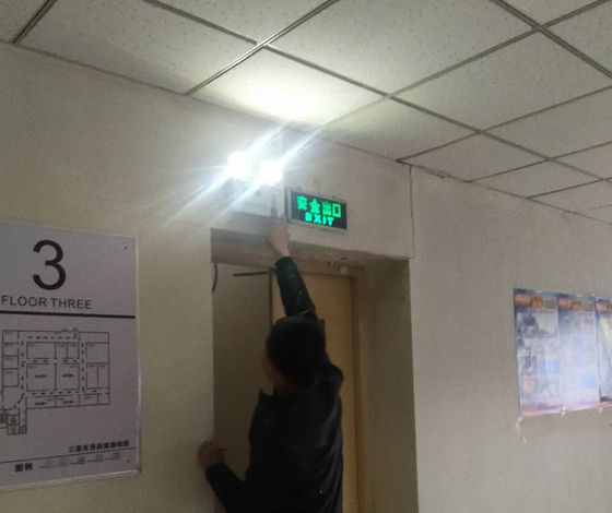 消防應急燈維修