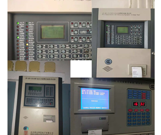 消防主機報大量故障原因及維修